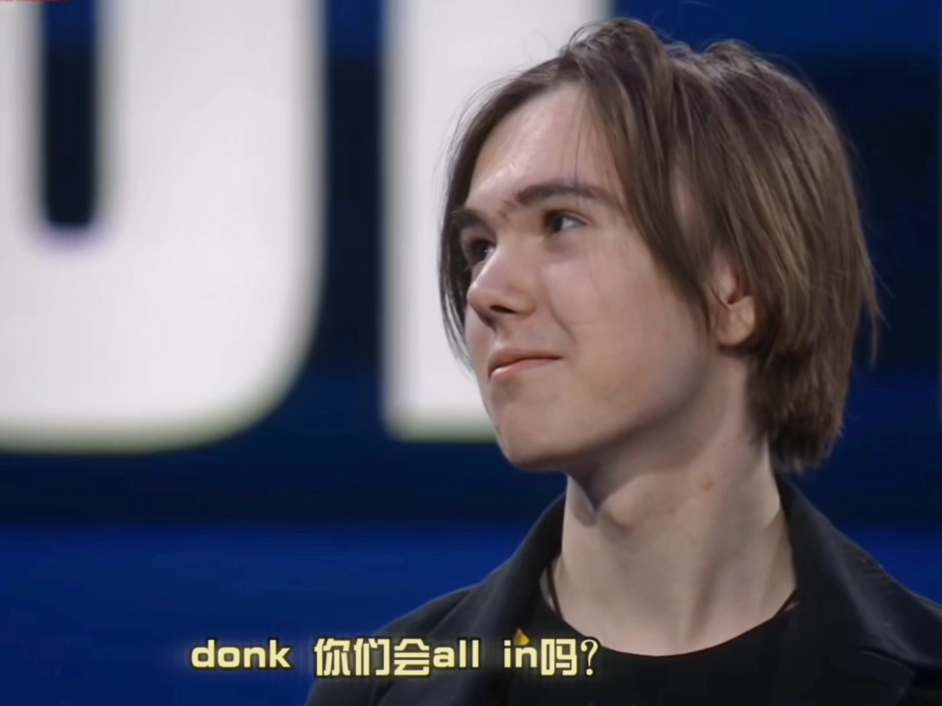 FNC官宣新赛季大名单：上单Wunder