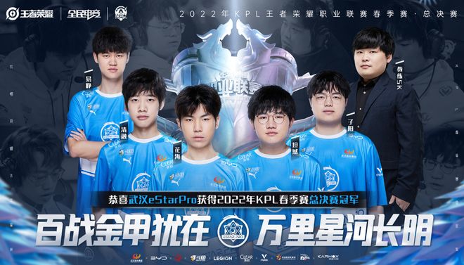 LoL Esports官方：Xiaohu选手八次打进世界赛，仅缺席2020年S赛