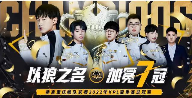 Mouz 是最后一支晋级 PGL Cluj-Napoca 2025 季后赛的队伍，击败了 Virtus.pro 。