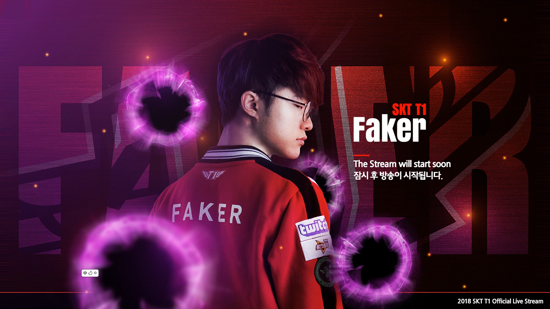 ESL已宣布IEM Katowice 2025的受邀战队