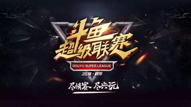 第十个冠军！当之无愧的LEC之王 同时，G2也成为全球第一支锁定2023年MSI名额的队伍 Caps获得本次冬季赛决赛FMVP