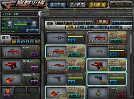 唯一申办国！官方：沙特正式提交2034世界杯申办文件