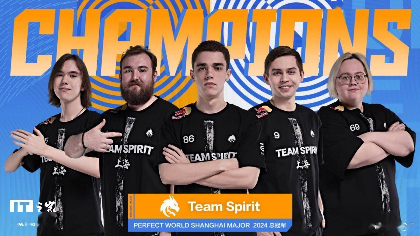 PGL 更新了 2026 年布加勒斯特大师赛的日期